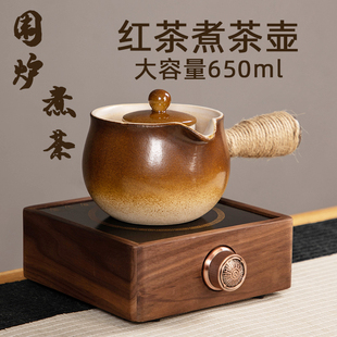 围炉煮茶泡茶壶家用室内烤奶茶罐陶壶带内胆煮茶壶防烫煮茶器套装