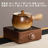 Градиент банка чая+