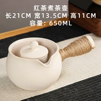 Белый грязевой пояс внутренний горшок чай