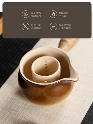 Чай, заварочный чайник для домашнего использования, вкладыш, комплект, защита от ожогов