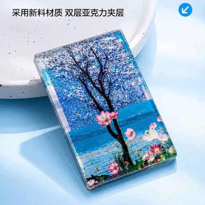 亚克力流沙麻将定做动漫明星卡砖摆件板胚牌立牌diy流麻定制加工