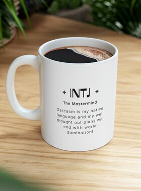 MBTI定义杯INTJ人格测试杯送礼星座英文陶瓷陶瓷马克杯杯子礼物杯