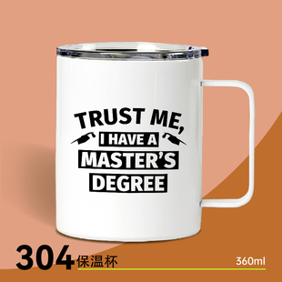 wait degree please 送考研礼物杯子保温马克杯 loading Master