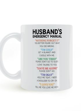 HUSBAND_S EMERGENCY MANUAL丈夫的急救手册 马克杯 陶瓷水杯礼物