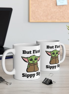 But_First_Sippy_Sip_Mug婴儿尤达星球大战杯子礼品创意杯咖啡杯
