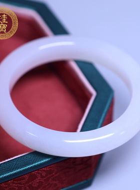 珪宝和田玉白玉宽条手镯女55.7mm