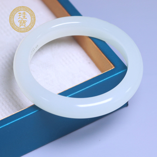 珪宝55.6mm和田玉白冰宽条手镯女款 玉镯子天然玉石带证书礼物C429