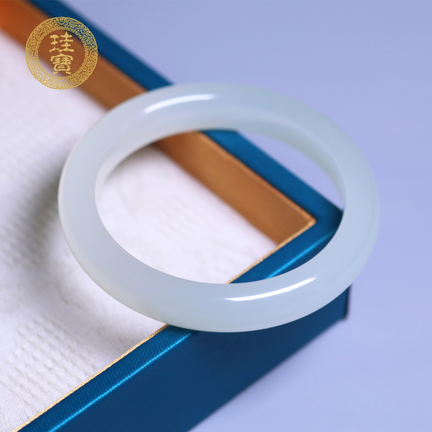 珪宝和田玉白冰晴水宽条手镯52mm