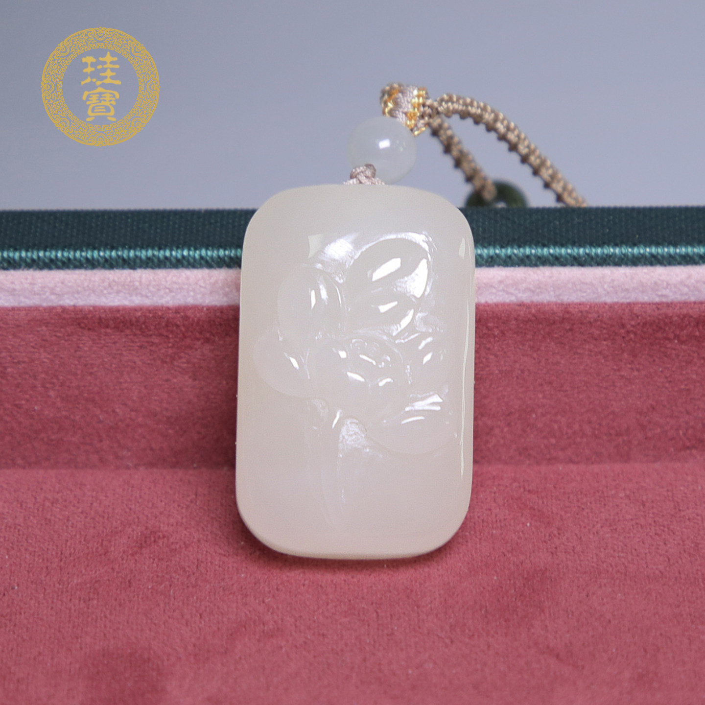 珪宝和田玉藕粉莲花吊坠女款儿童款玉坠天然玉石挂件带证书送女生