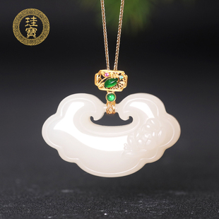 珪宝和田玉藕粉18K金镶莲花锁吊坠女款玉佩挂件天然玉石项链礼物