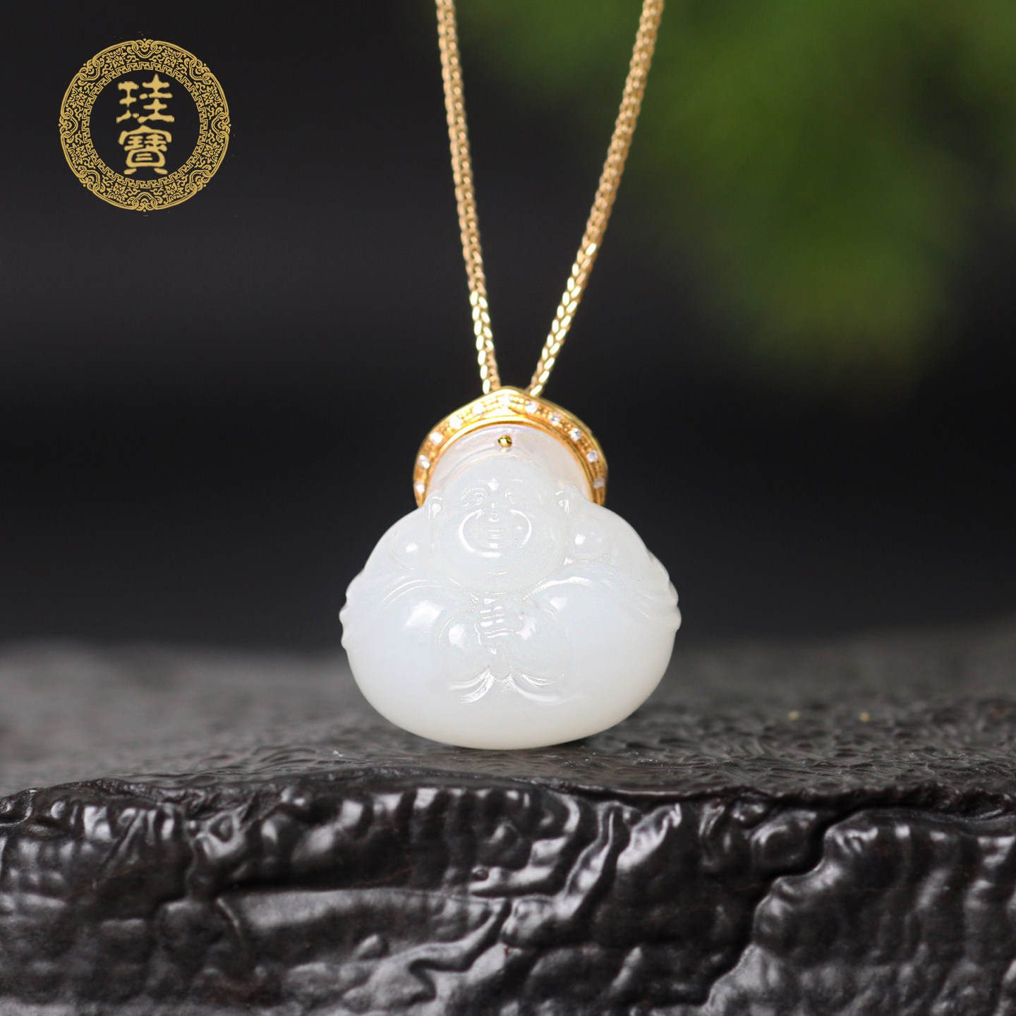 珪宝和田玉羊脂玉18K金镶抱抱佛吊坠女款玉坠项链天然玉石带证书