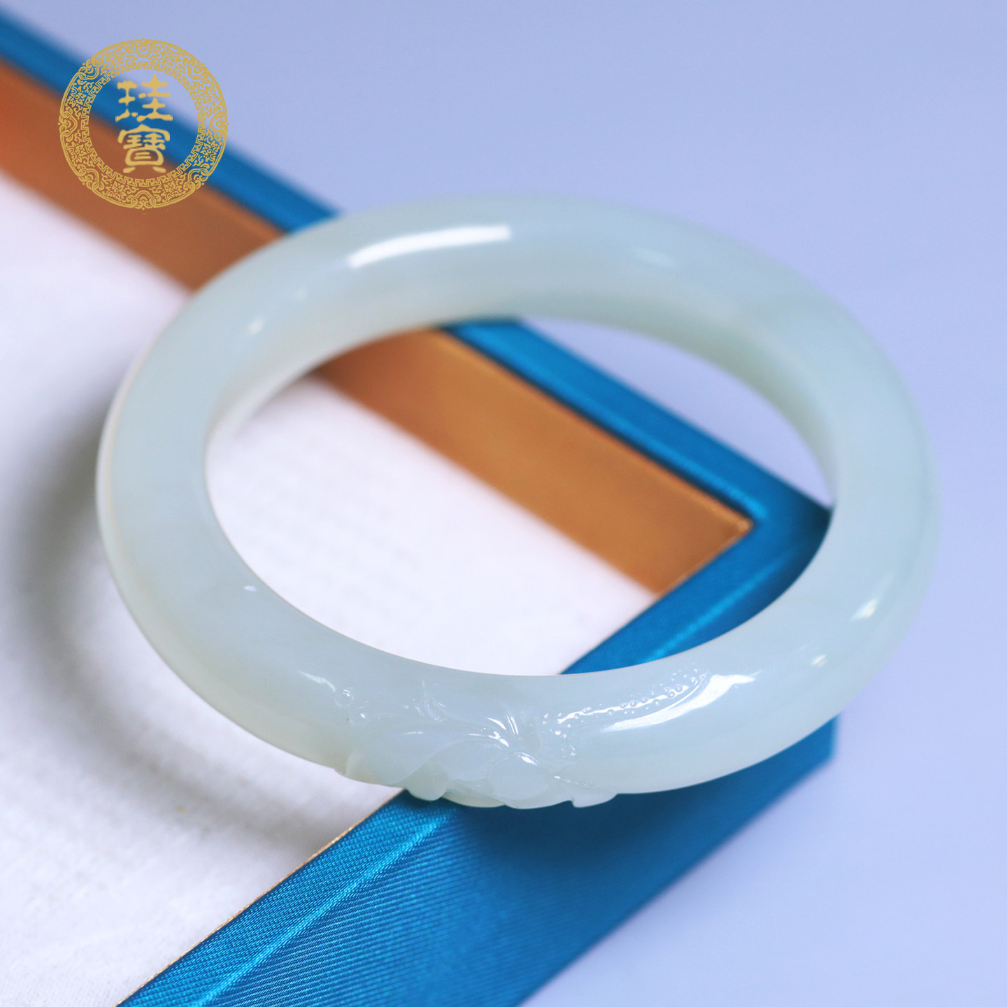 珪宝和田玉高冰晴水雕花手镯57mm