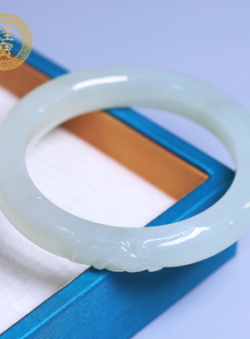 珪宝57mm和田玉高冰晴水雕花正圈手镯女款玉镯天然玉石带证书0725