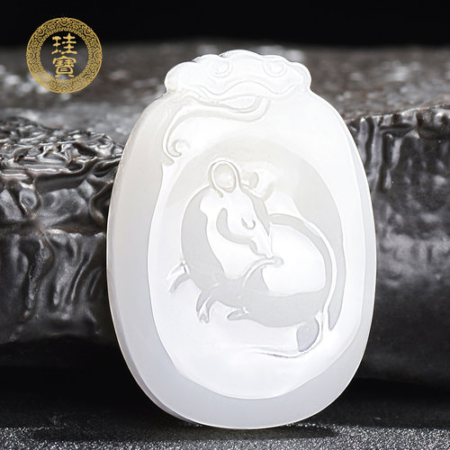 和田玉羊脂玉十二生肖挂件天然