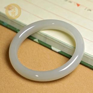 珪宝和田玉晴水色宽条手镯少女天然玉石玉镯子女士内径56.7mm1775