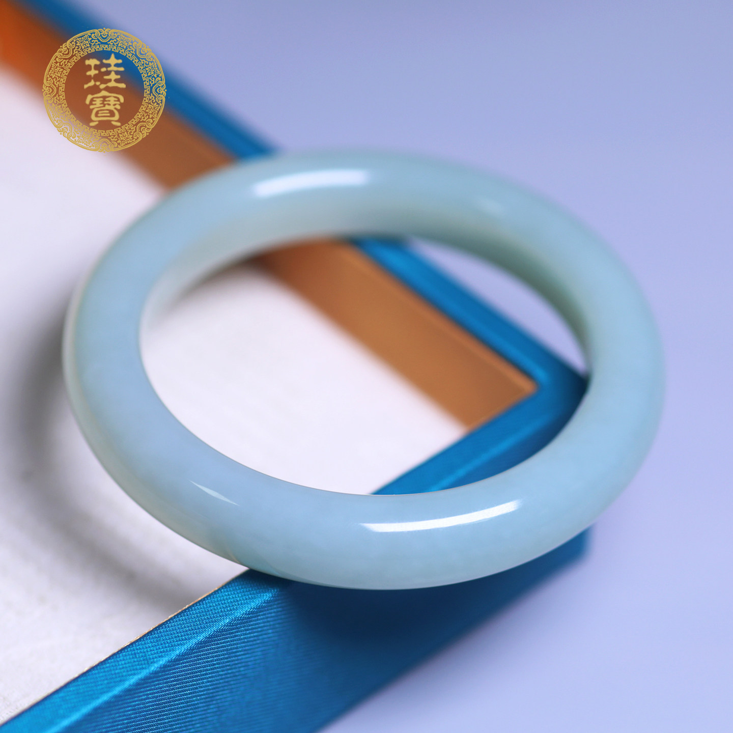 珪宝和田玉且末蓝调宽条手镯58mm