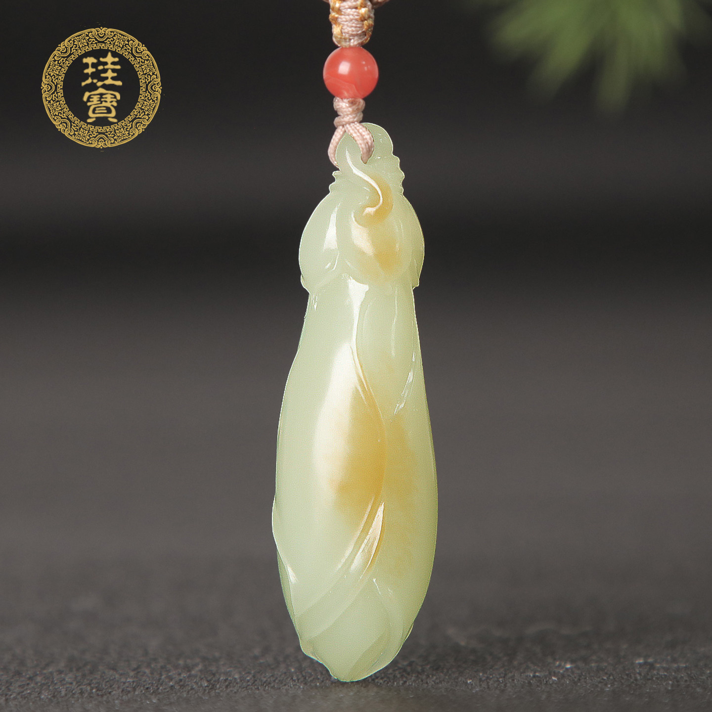 珪宝和田玉糖青白玉玉兰花吊坠女款挂件天然玉石带证书礼物送女生