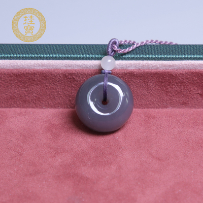珪宝和田玉烟紫平安扣吊坠19mm