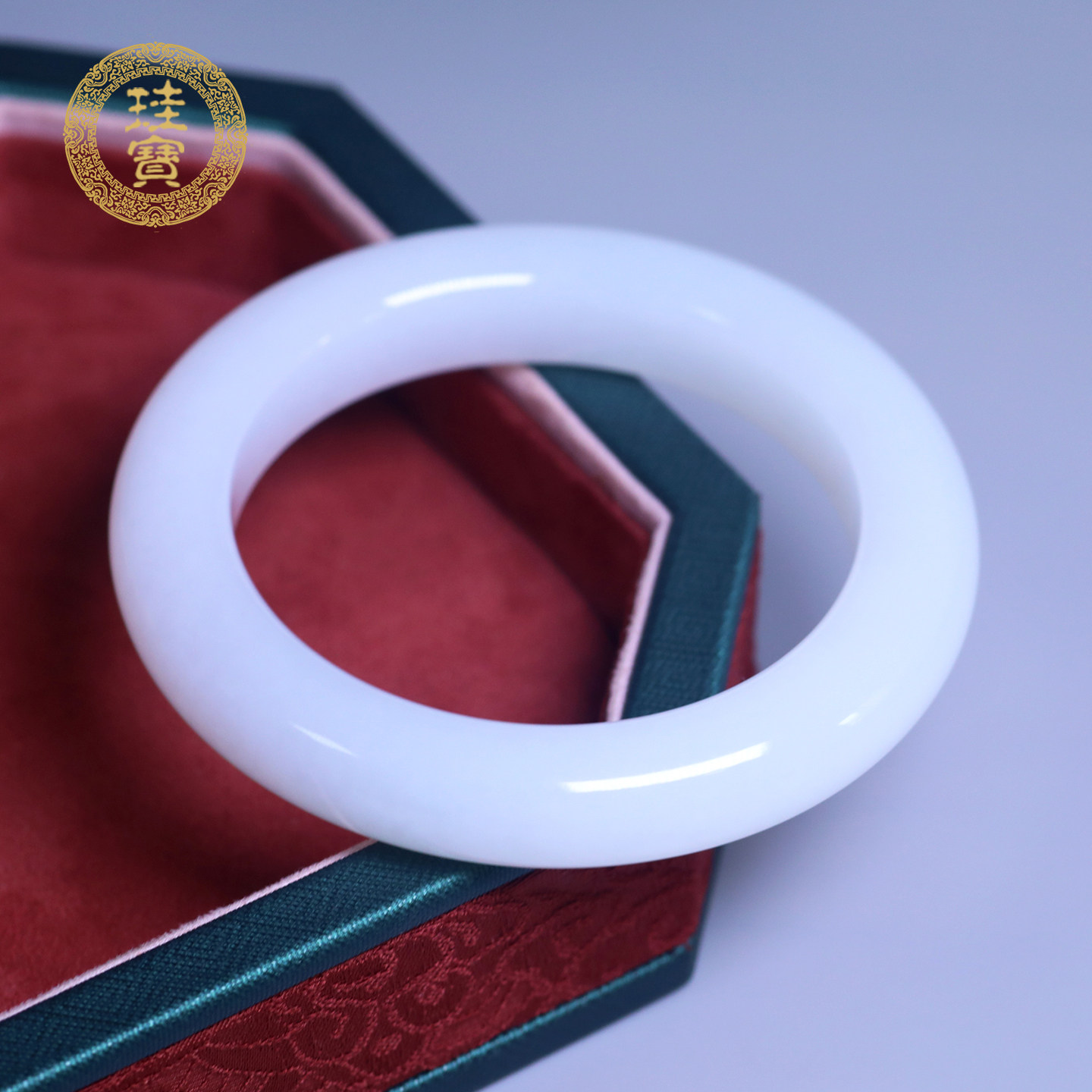 珪宝和田玉羊脂白玉级手镯55.7mm