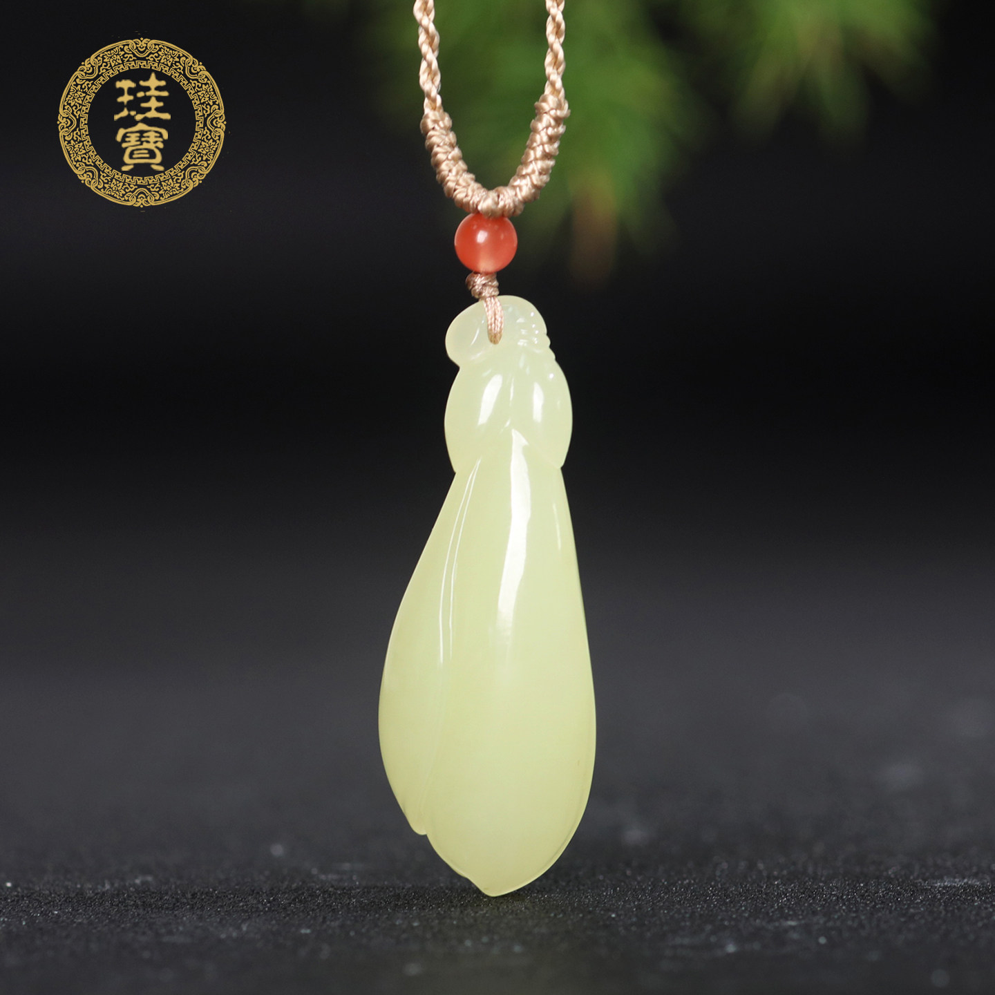 珪宝和田玉黄玉玉兰花吊坠带证书