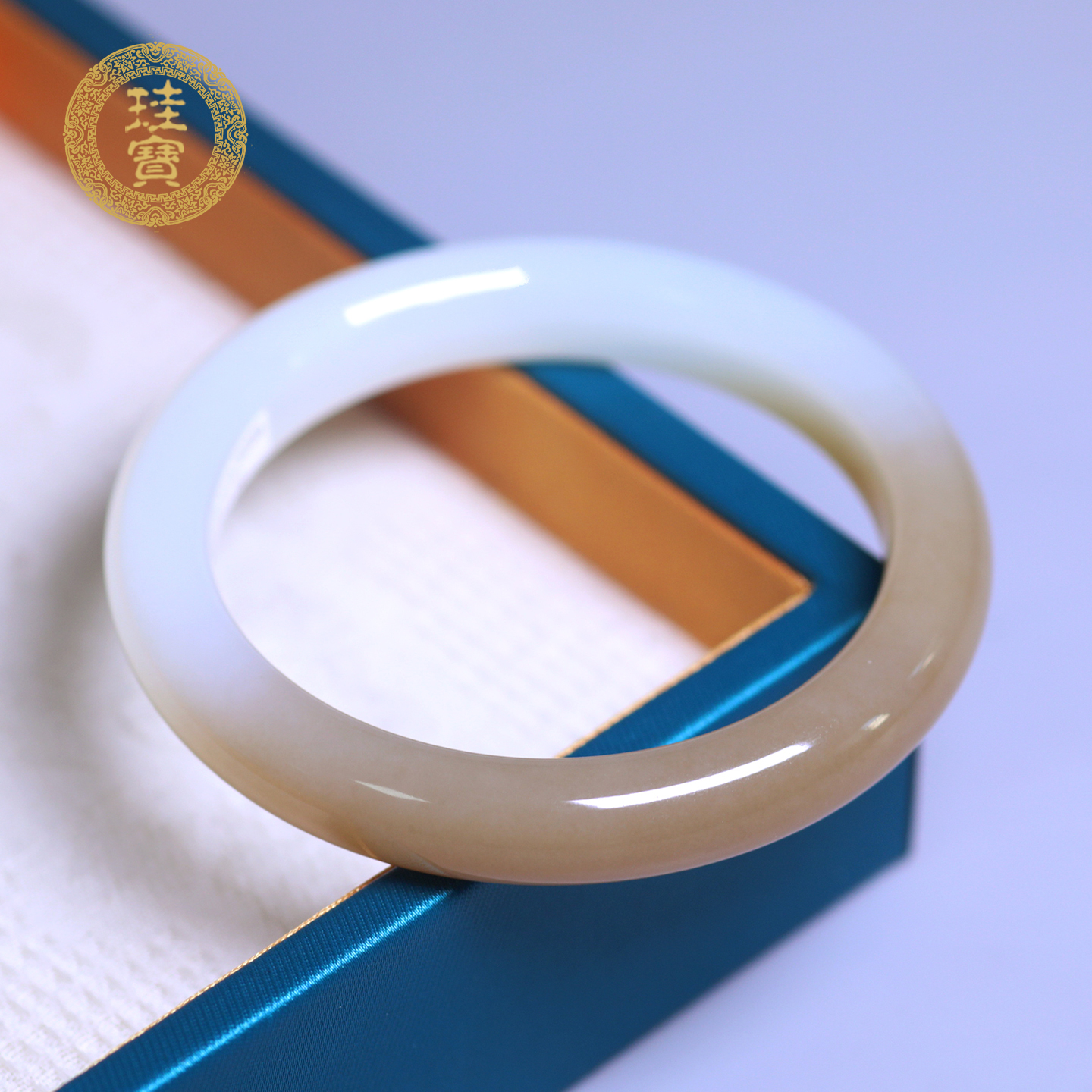 珪宝和田玉糖白玉宽条手镯54.5mm