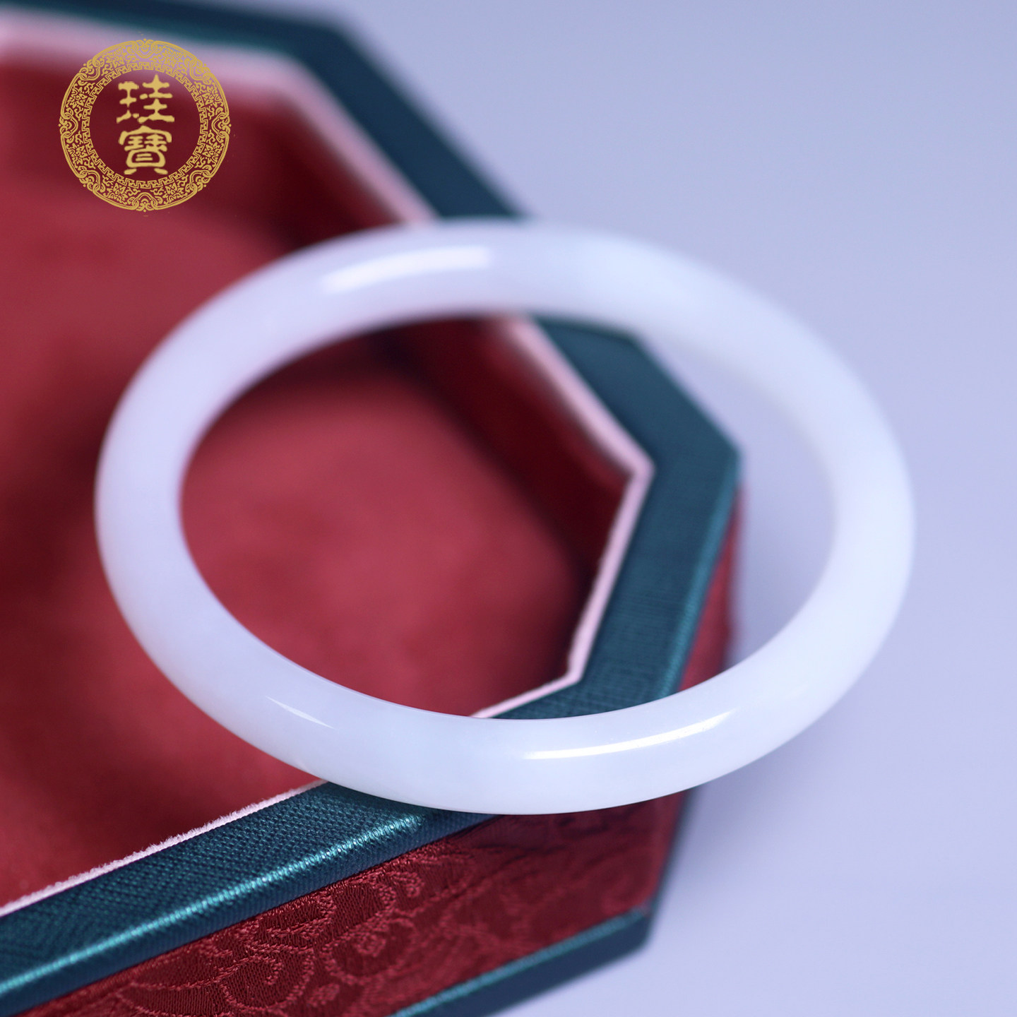 珪宝和田玉细圆条手镯女士57.5mm
