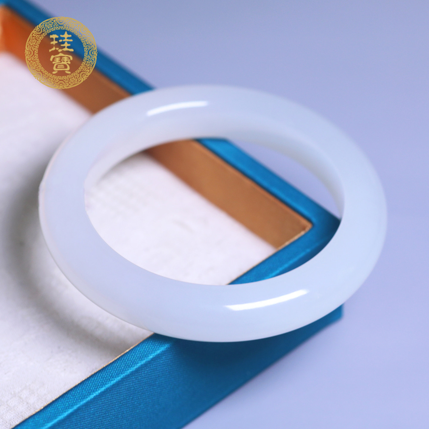 珪宝和田玉高冰白玉宽条手镯59mm