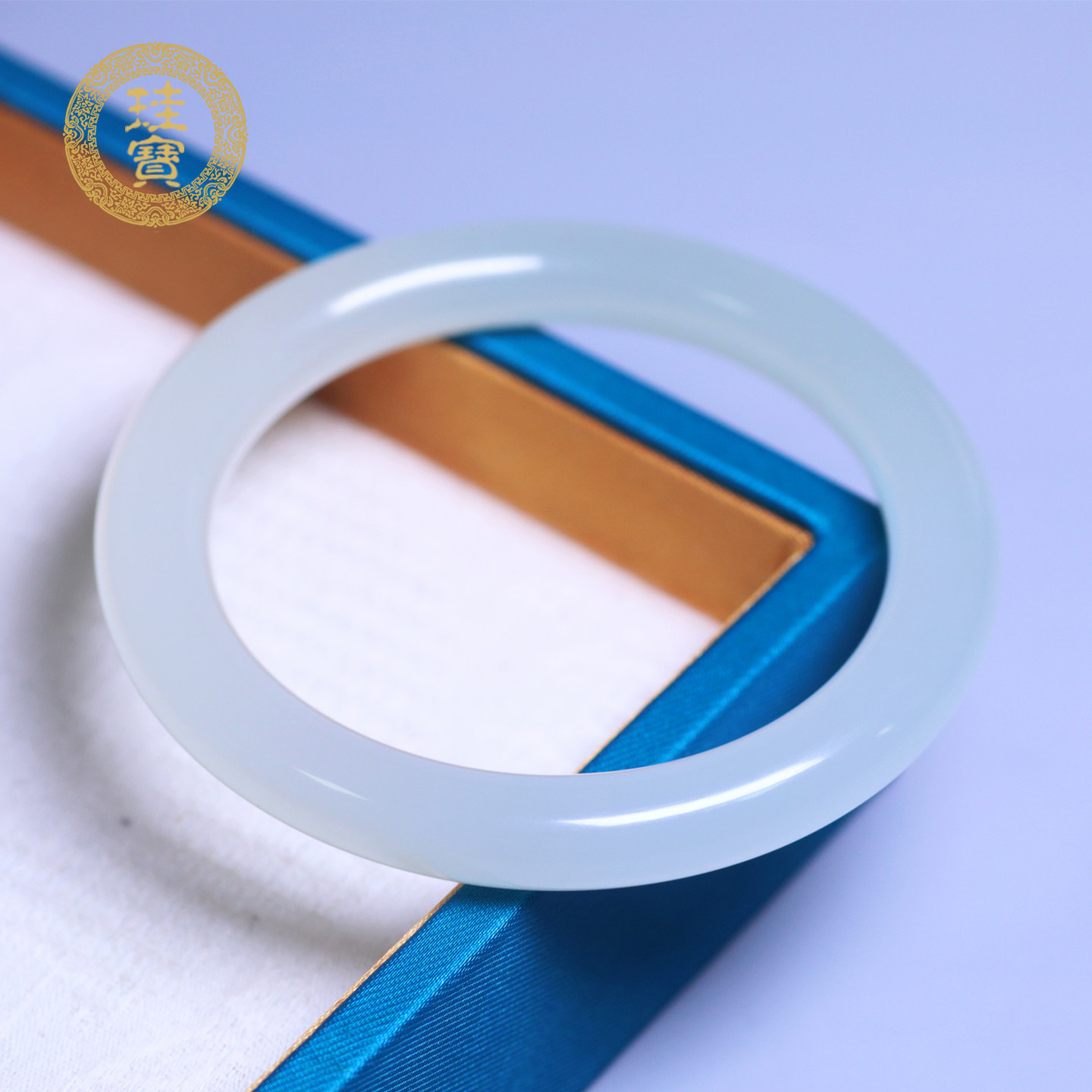 珪宝和田玉冰晴水圆条手镯57.3mm
