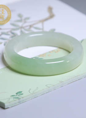 珪宝和田玉翠青宽条手镯58mm女士