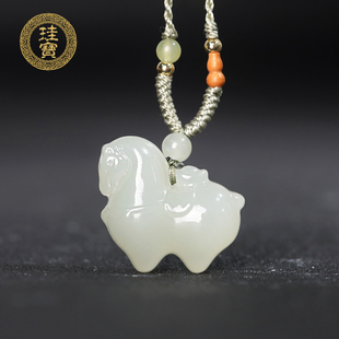 珪宝和田玉晴水立体马吊坠女款宝宝款玉挂件天然玉石玉项链带证书