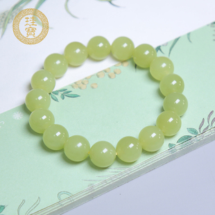 珪宝和田玉黄玉圆珠手串男女款黄口玉手链天然玉石珠子12mm带证书