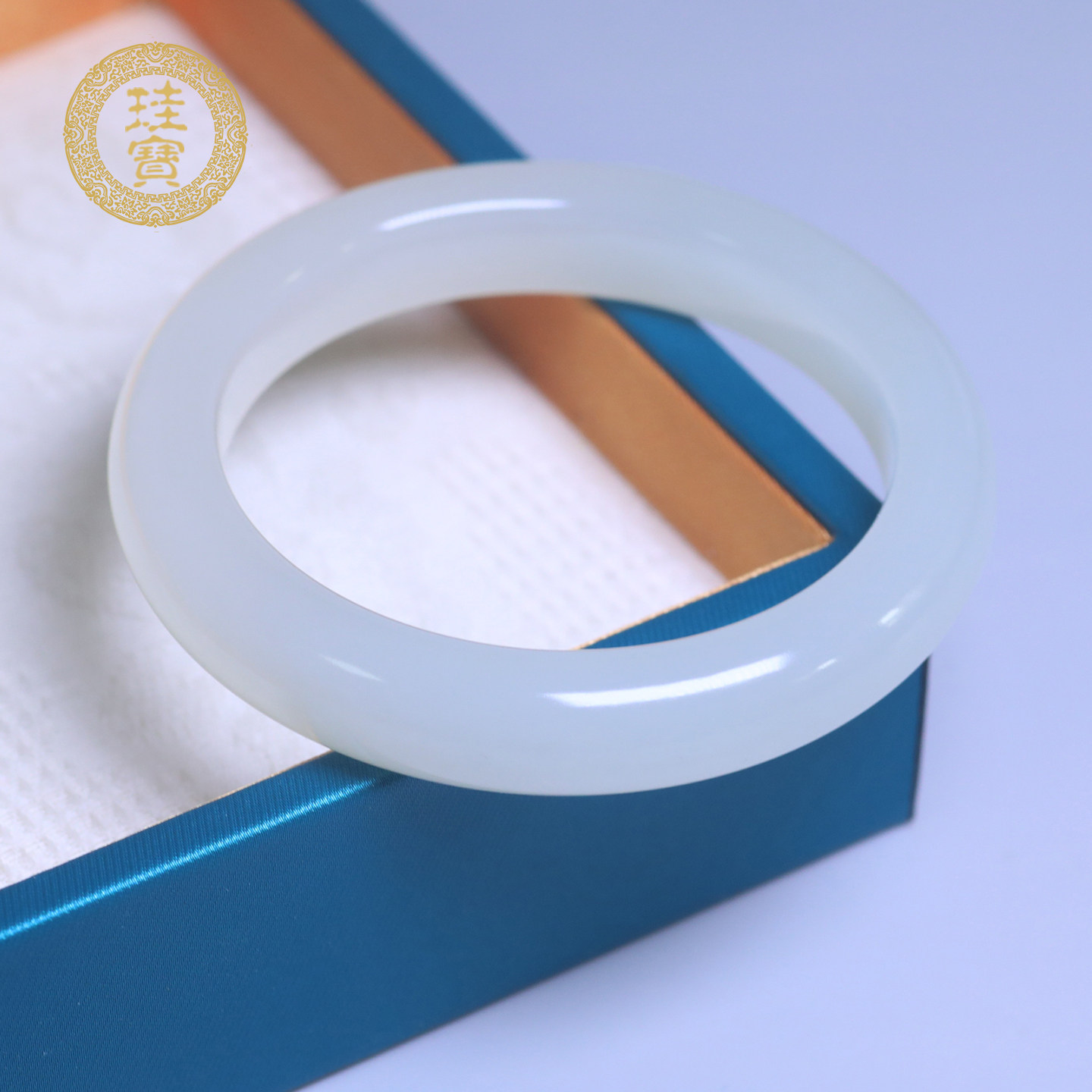 珪宝56.9mm和田玉白玉宽条手镯女款福镯玉镯子天然玉石带证书2450