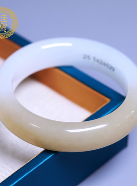 珪宝和田玉糖羊脂玉手镯女53.8mm