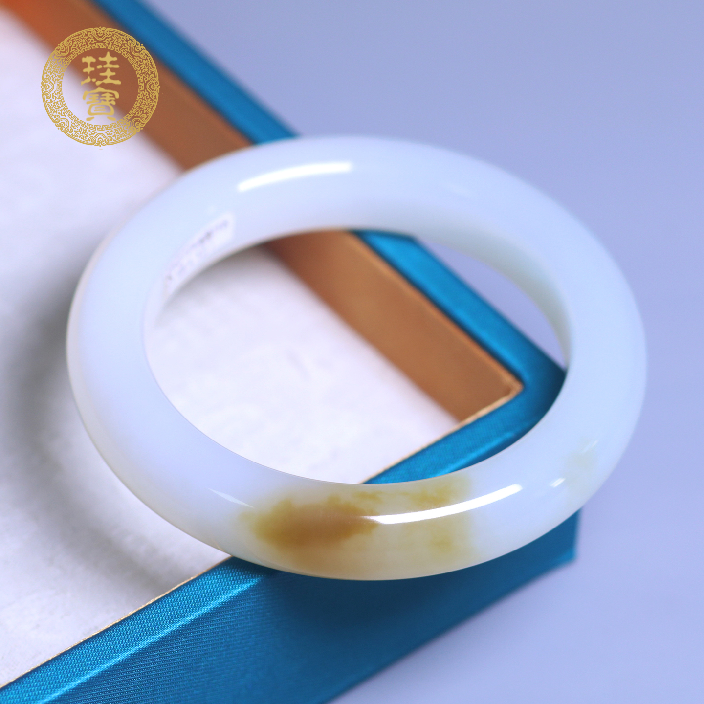 珪宝和田玉糖白玉宽条手镯53.6mm