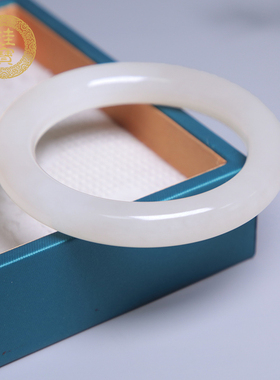 珪宝和田玉藕粉胖圆条手镯女款玉镯子天然带证书圈口58.6mm送女友