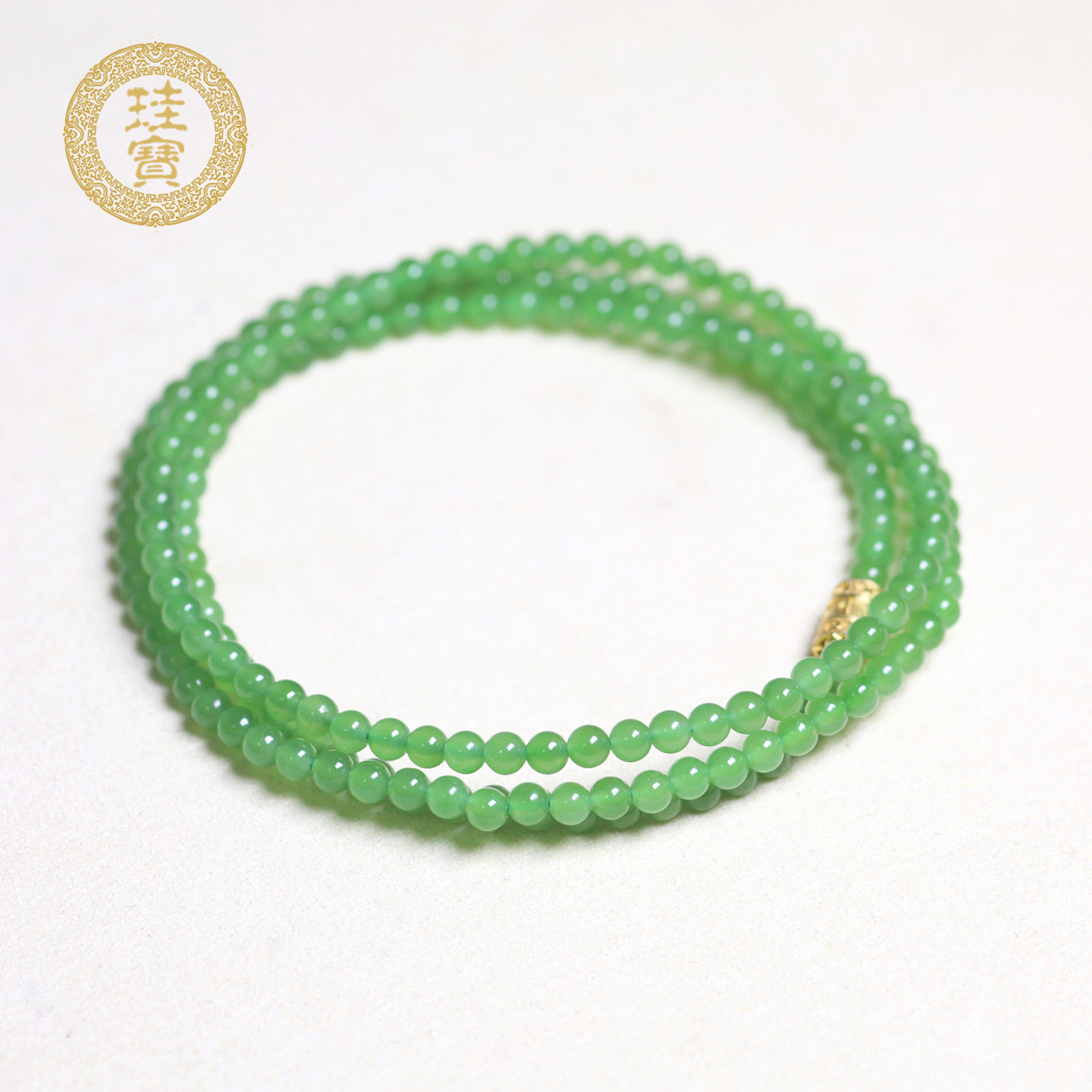珪宝和田玉碧玉苹果绿项链3.5mm