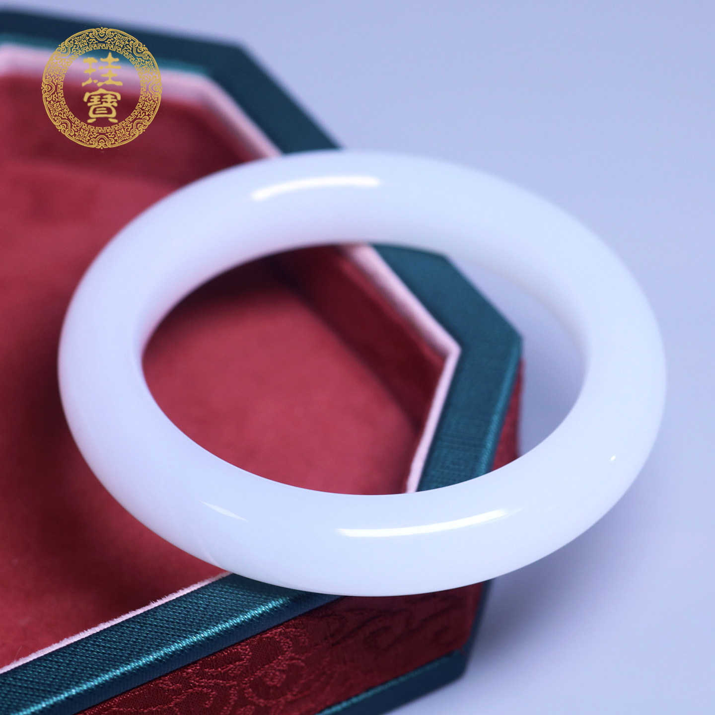 珪宝和田玉羊脂玉宽条玉镯56.5mm