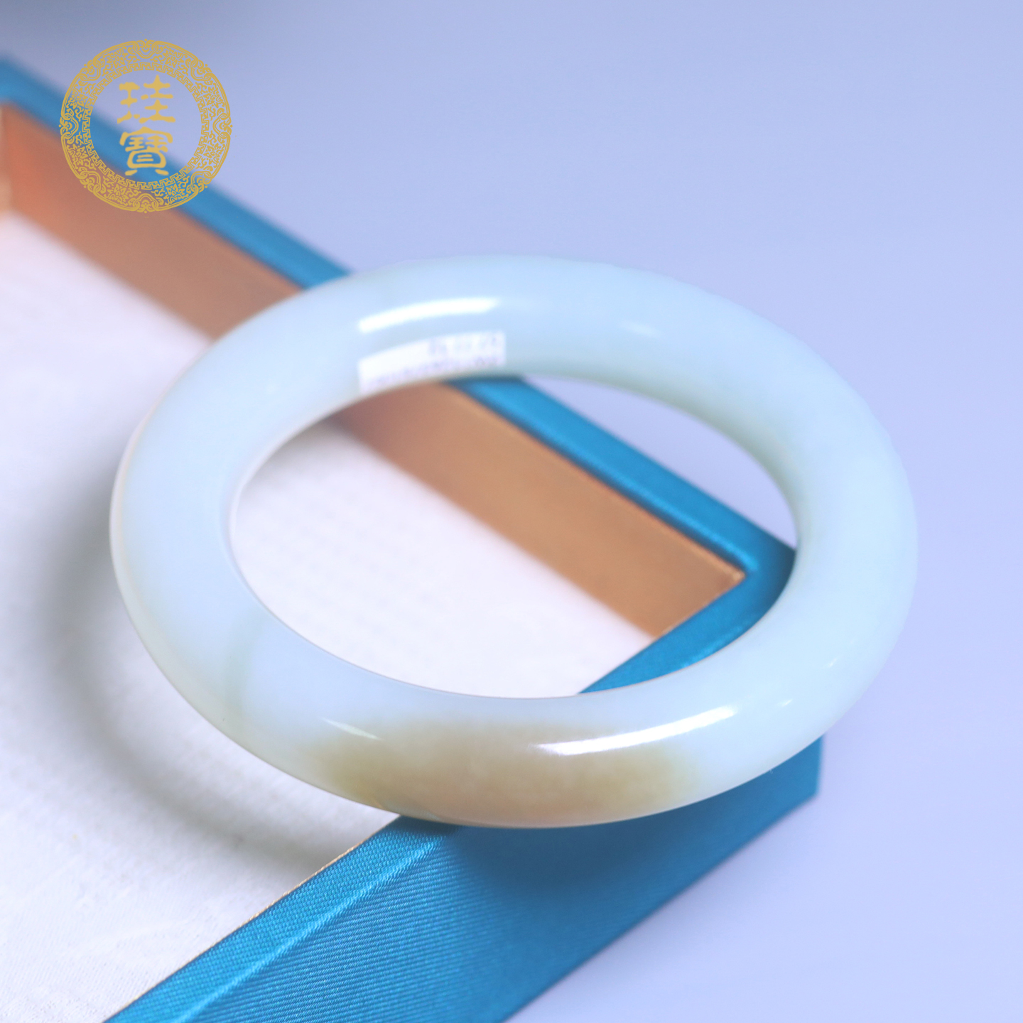 珪宝57mm和田玉糖白玉胖圆条手镯女款美人条玉镯子天然玉石带证书