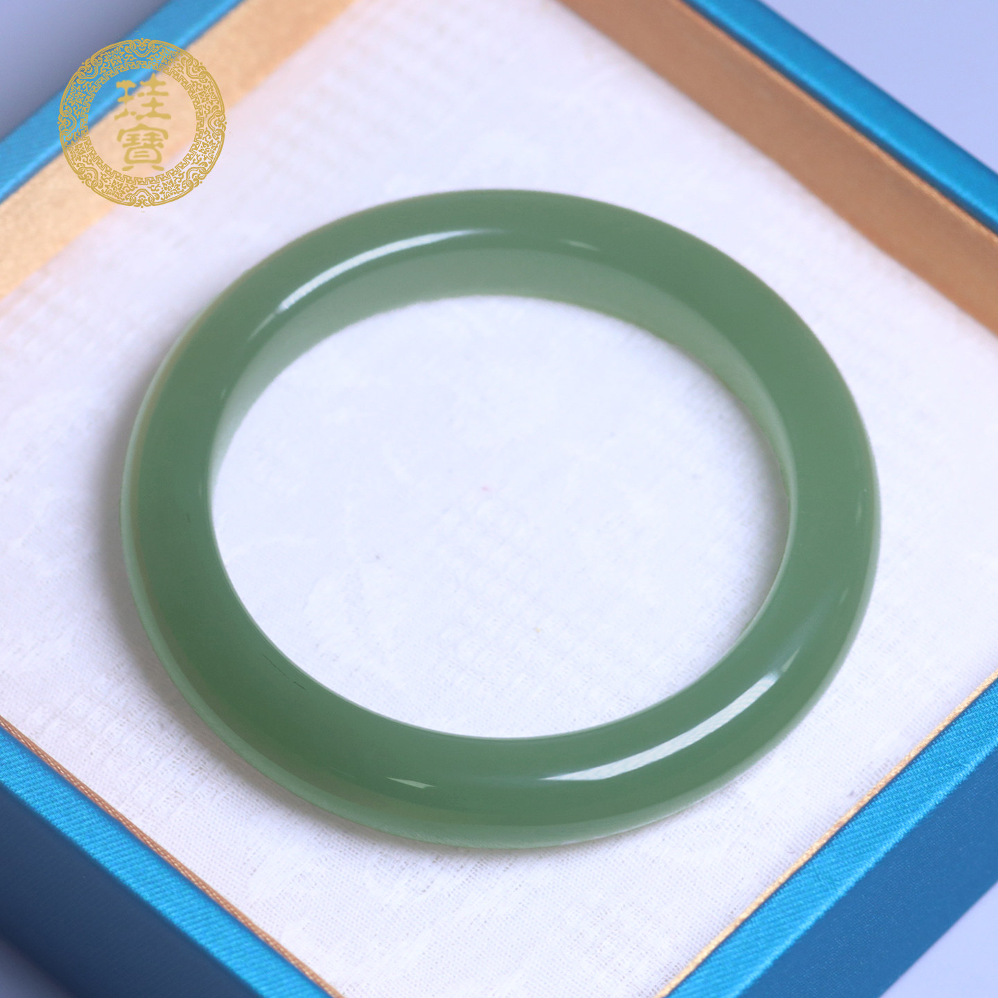 珪宝和田玉高冰湖水绿手镯59.5mm