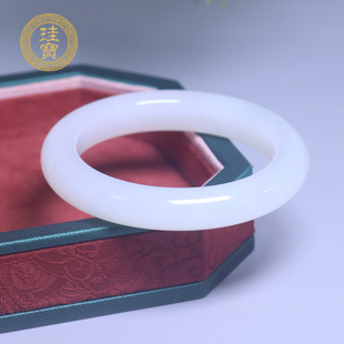 珪宝59.7mm和田玉羊脂玉宽条手镯女款白月光玉镯子天然玉石带证书