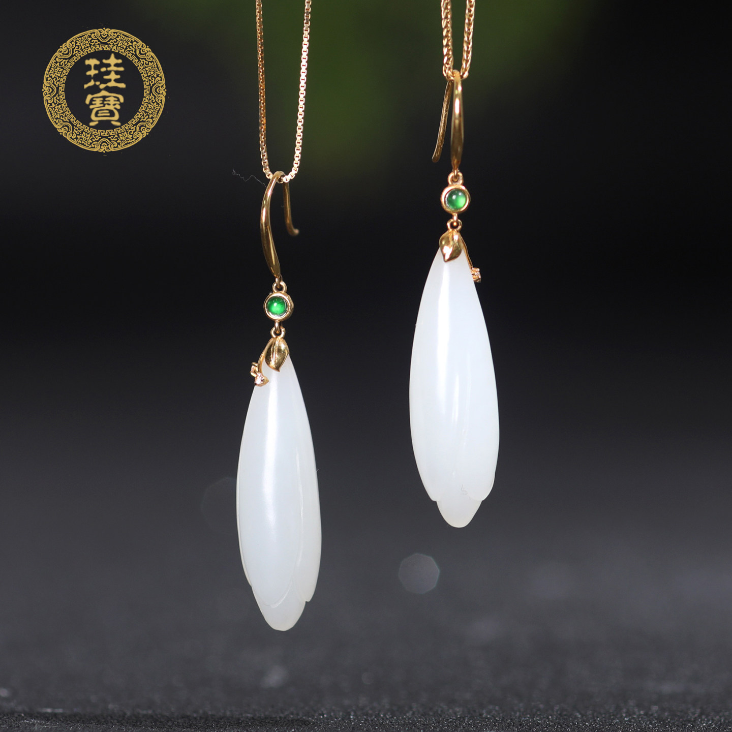 珪宝和田玉羊脂玉18k金镶玉兰花耳坠女款中国风玉器玉耳饰带证书,珠宝/钻石/翡翠,耳饰,淘宝优惠券,粉丝福利购,淘宝优惠卷