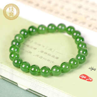 珪宝和田玉碧玉菠菜绿手串女士8mm俄罗斯老坑料阳绿圆珠手链手饰