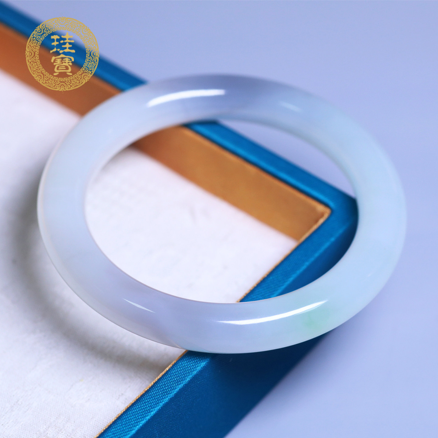 珪宝和田玉烟紫翠青手镯女59.4mm