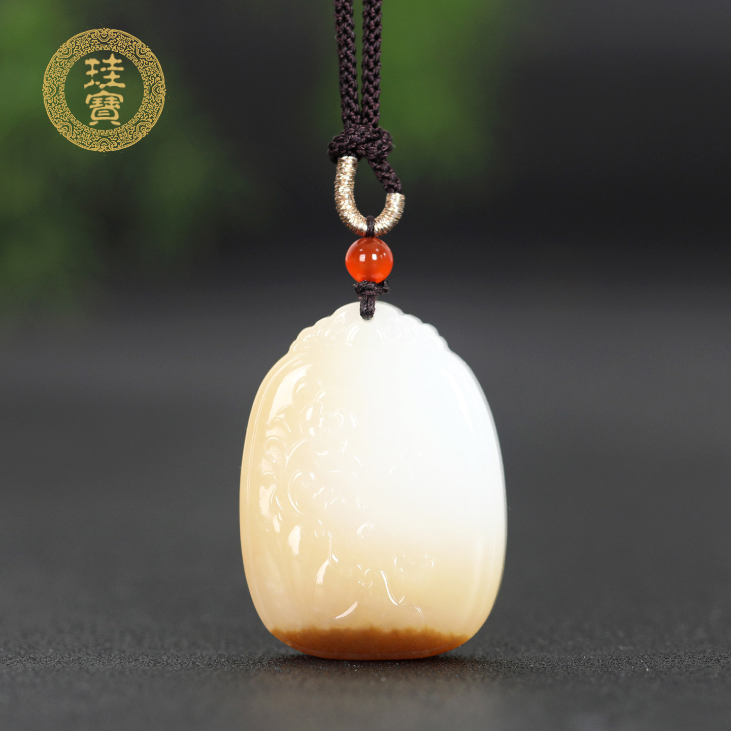 珪宝和田玉糖白玉莲花吊坠带证书