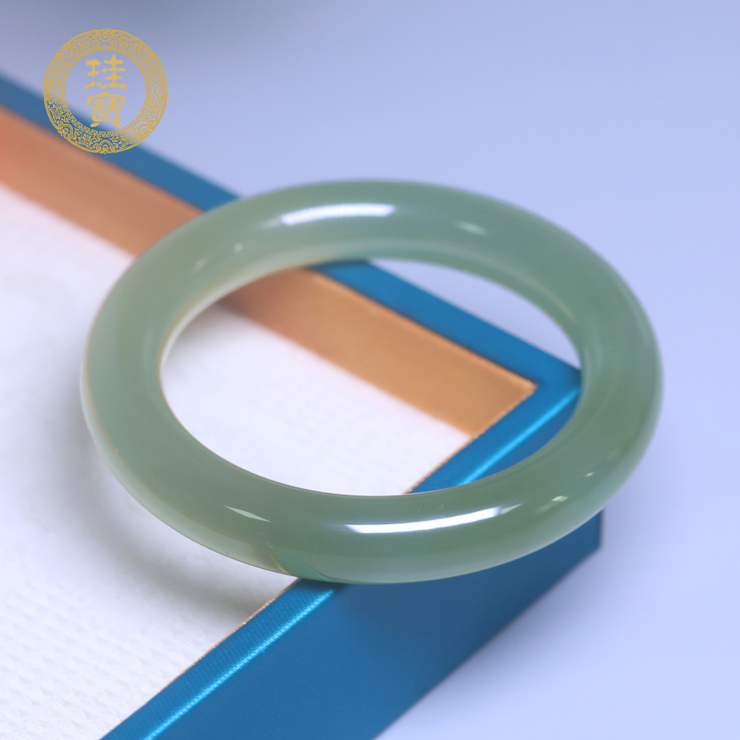 珪宝和田玉湖水绿手镯女款56.9mm