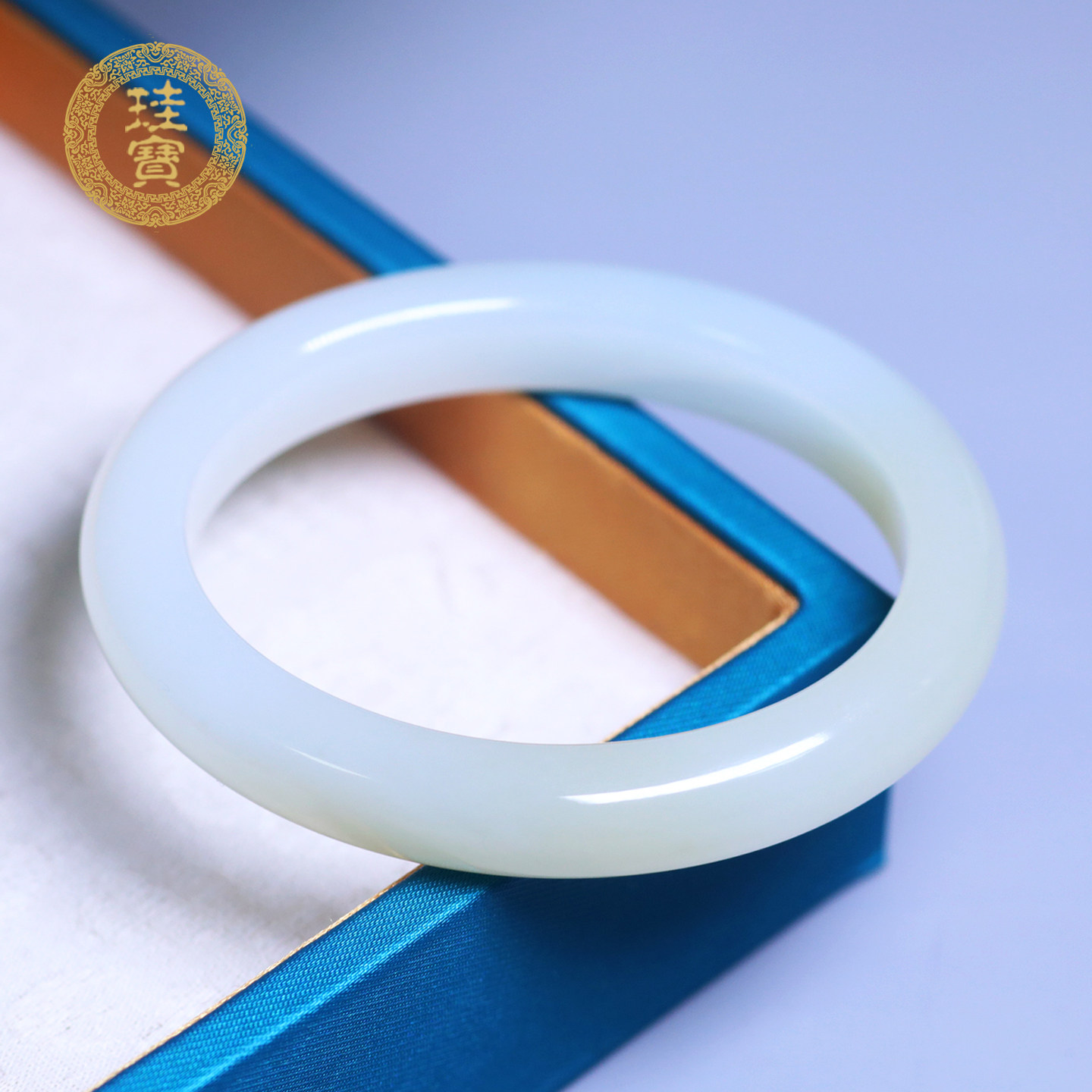 珪宝长径57.8mm和田玉糖羊脂玉贵妃手镯女款玉镯子天然玉石带证书