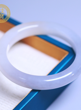 珪宝和田玉冰烟紫宽条手镯56.8mm