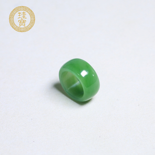 珪宝和田玉碧玉苹果绿扳指男女款指环内径约18.5mm天然玉石带证书