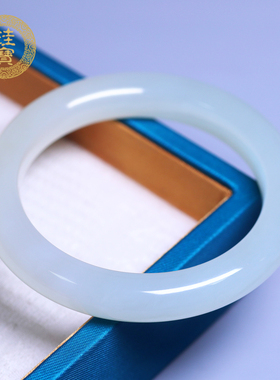 珪宝和田玉青白玉宽条手镯女55mm