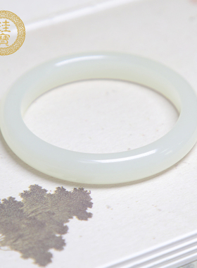 珪宝和田玉白玉手镯女款天然玉石镯子圈口56.3mm带证书送妈妈1558